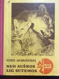 Nuo Aušros Lig Sutemos
