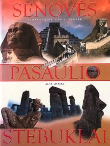 Senovės Pasaulio Stebuklai