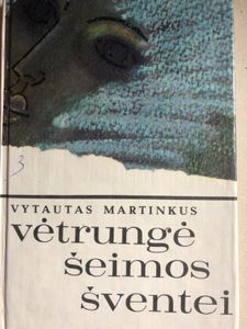 Vėtrungė Šeimos Šventei