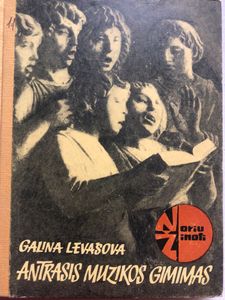 Antrasis Muzikos Gimimas
