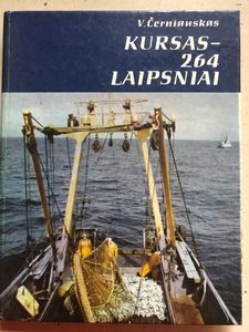 Kursas - 264 Laipsniai