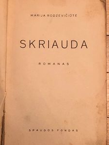 Skriauda