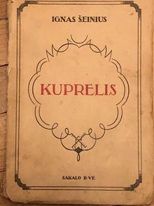 Kuprelis