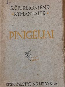 Pinigėliai