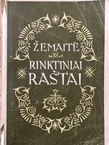 Rinktiniai Raštai