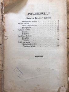 Pragiedruliai. Antroji Knyga. Vaduvų Kraštas