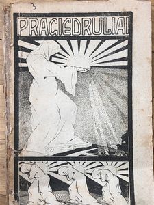 Pragiedruliai. Antroji Knyga. Vaduvų Kraštas