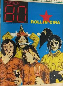 Musica 80 - 1980 - N. 1