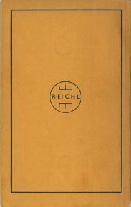 Schöpfertum