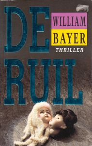 De Ruil