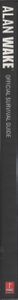 Alan Wake Survival Bundle