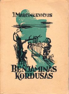 Benjaminas Kordušas