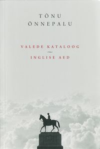Valede kataloog. Inglise aed