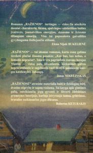 Ražienos