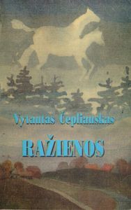 Ražienos