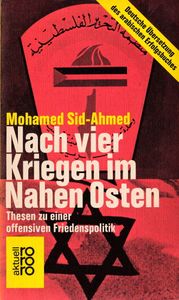 Nach vier Kriegen im Nahen Osten - Thesen zu einer offensiven Friedenspolitik