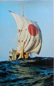 The Ra Expeditions
