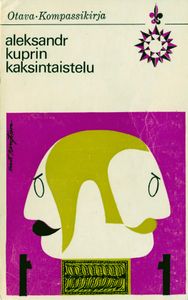 Kaksintaistelu