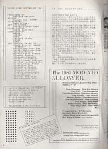Here Today Issue 5