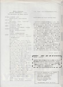 Here Today Issue 10