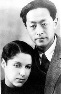 Eva Siao