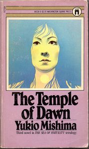 The Temple of Dawn