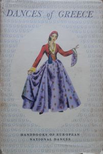 Dances of Greece
