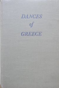 Dances of Greece