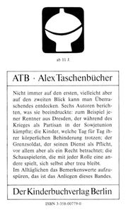 Auf den zweiten Blick