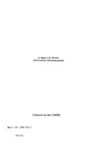 Ausgewählte Werke
