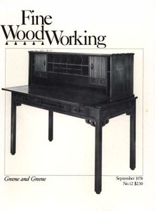 Fine Woodworking No. 12 (September 1978)