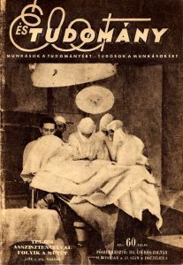 Élet és Tudomány II/13.