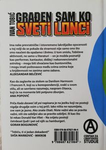 Građen Sam Ko Sveti Lonci