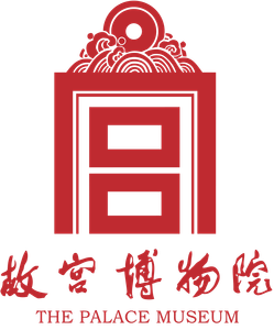 Palace Museum, Beijing