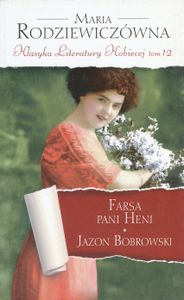 Farsa Pani Heni, Jazon Bobrowski