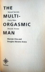 The Multi-Orgasmic Man
