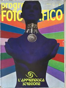 Progresso Fotografico (anno 80 - N.3)