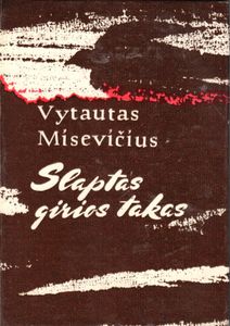 Slaptas Girios Takas