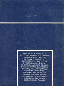 Kasdieniškos Legendos