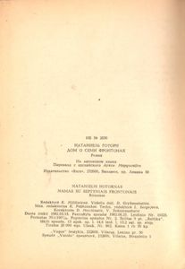 Namas Su Septyniais Frontonais