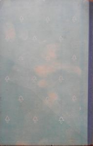 Kingsway Carol Book: Harmony Edition