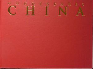 Wunderbares China