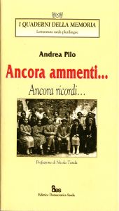 Ancora ammenti...
