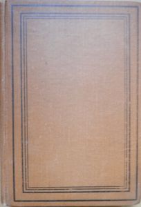 Wessely German Dictionary