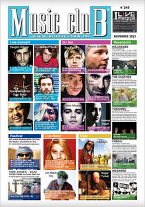 Music Club (2013 N. 245)