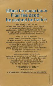 A World Out of Time