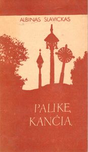Palikę Kančią