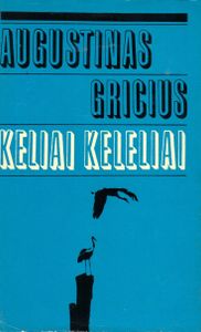 Keliai Keleliai