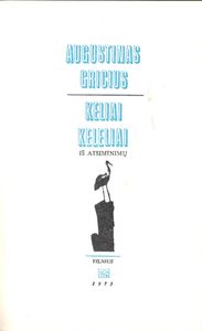 Keliai Keleliai