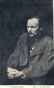 Dostojevskis
